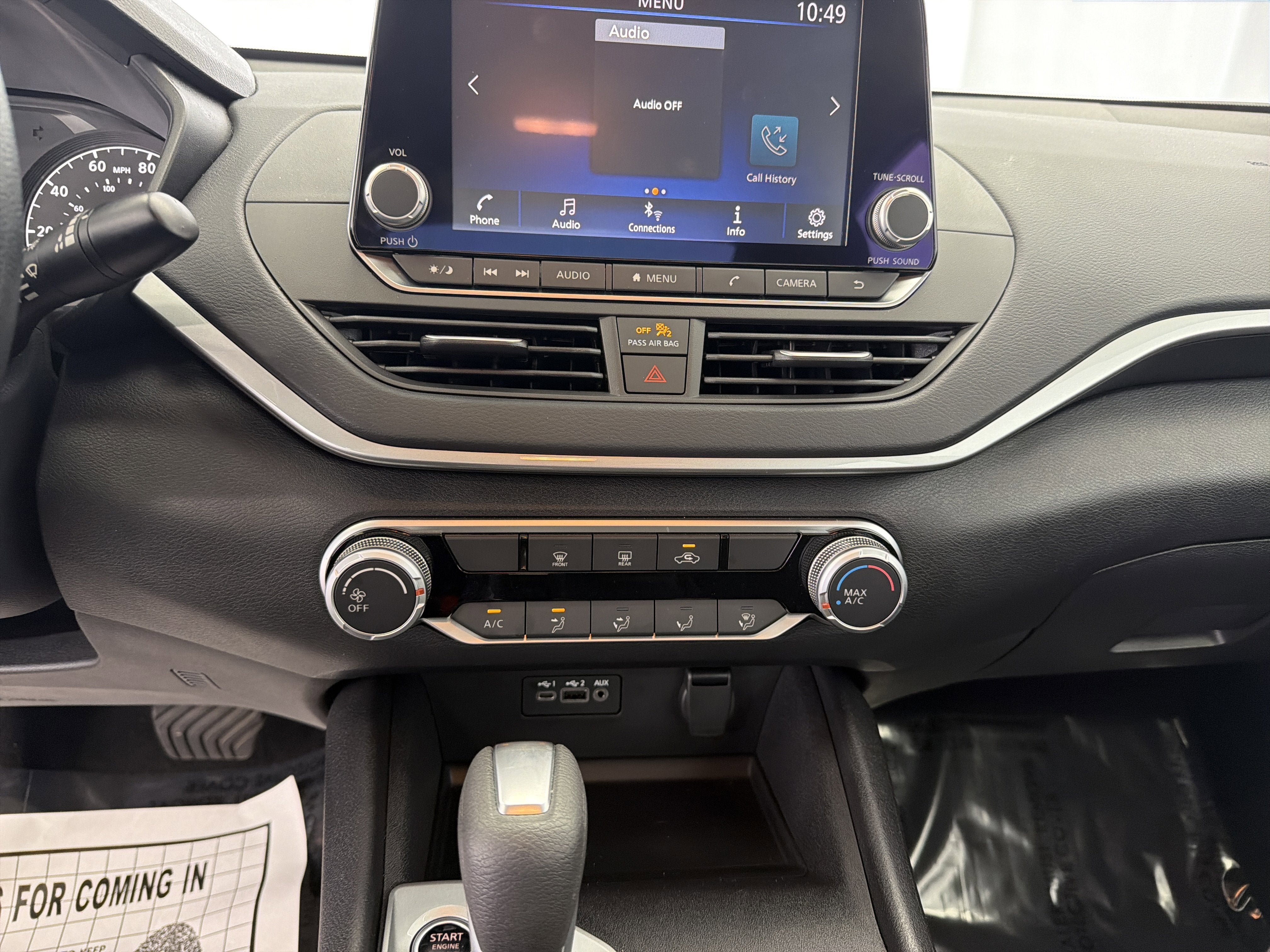 2025 Nissan Altima S
