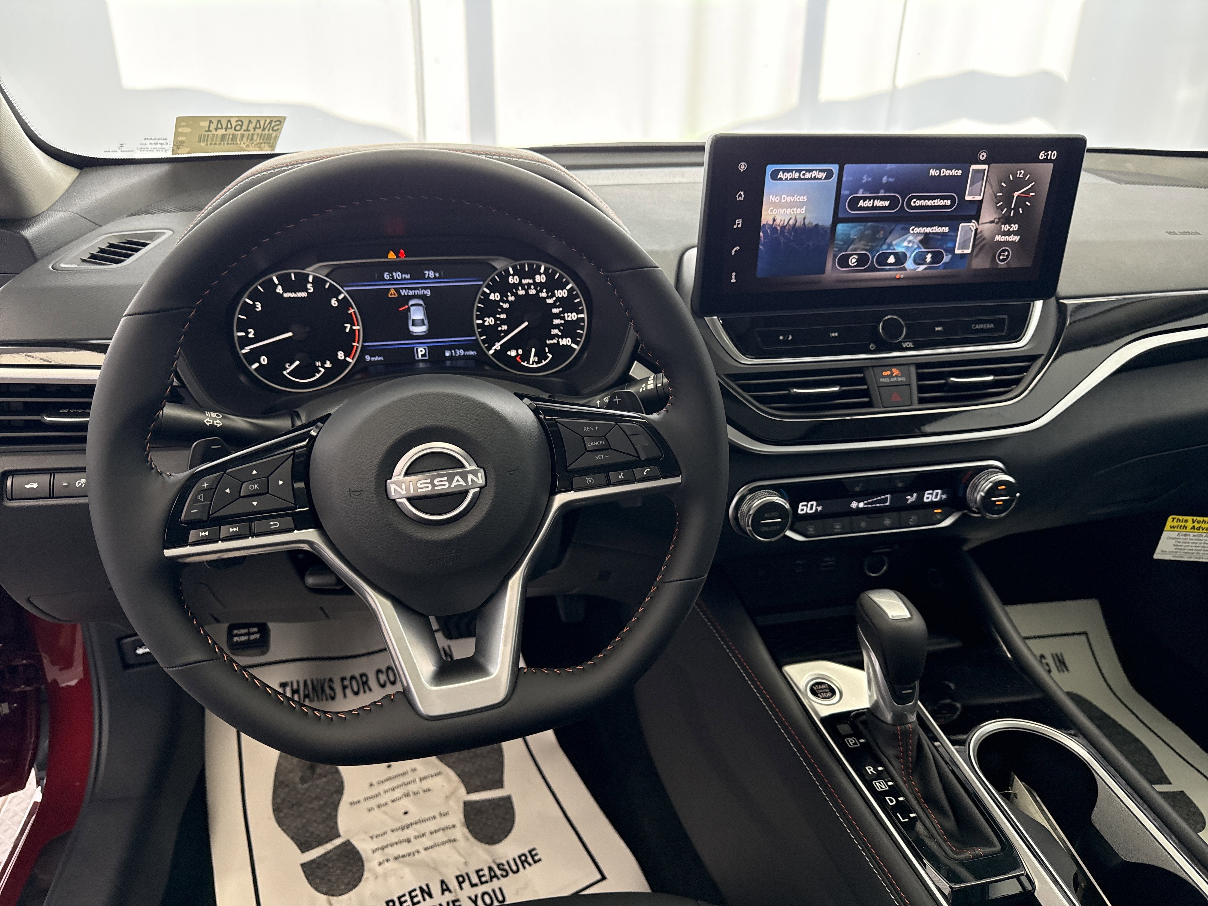 2025 Nissan Altima SR