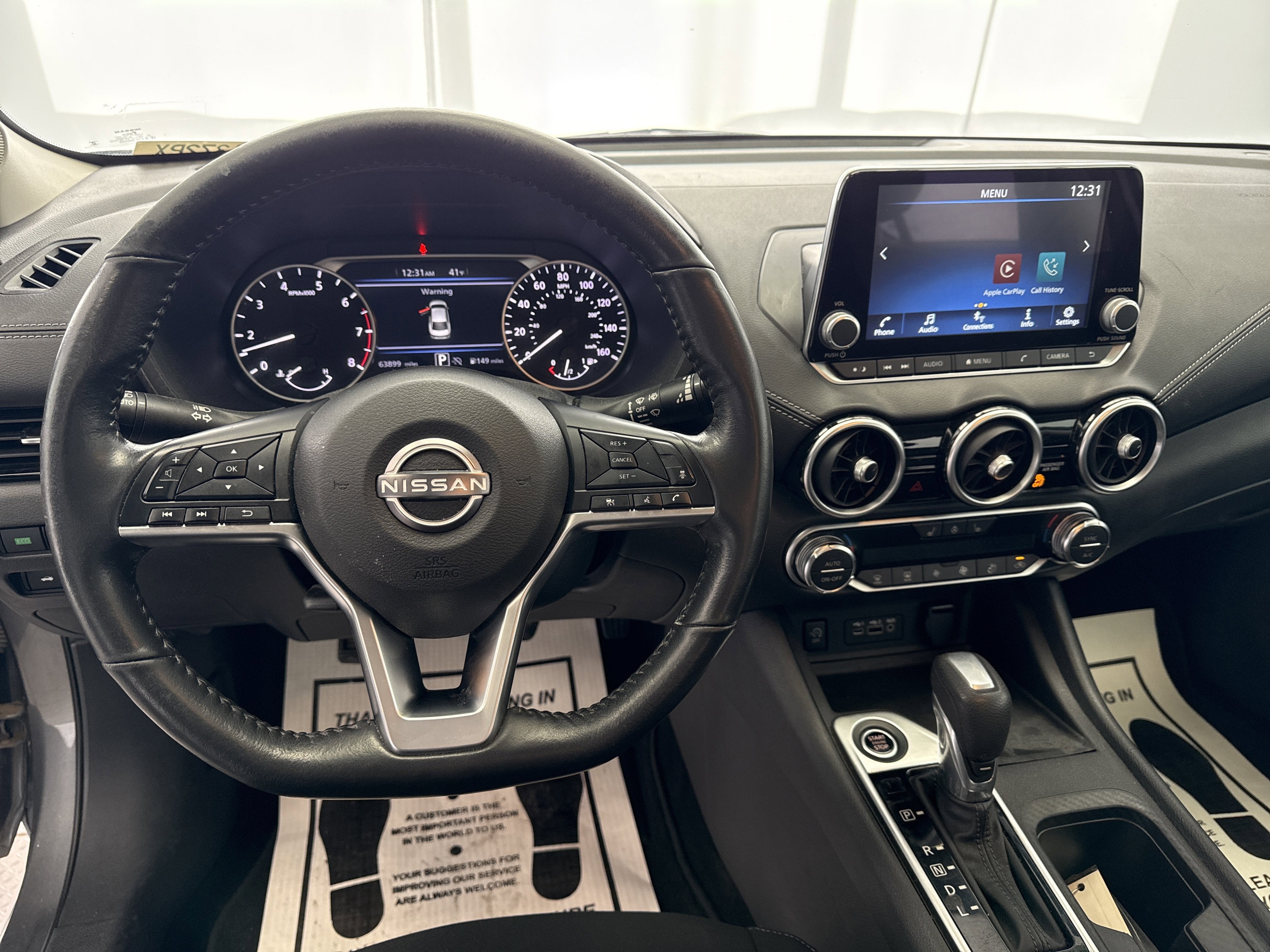 2024 Nissan Sentra SV