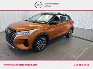 2023 Nissan Kicks SV