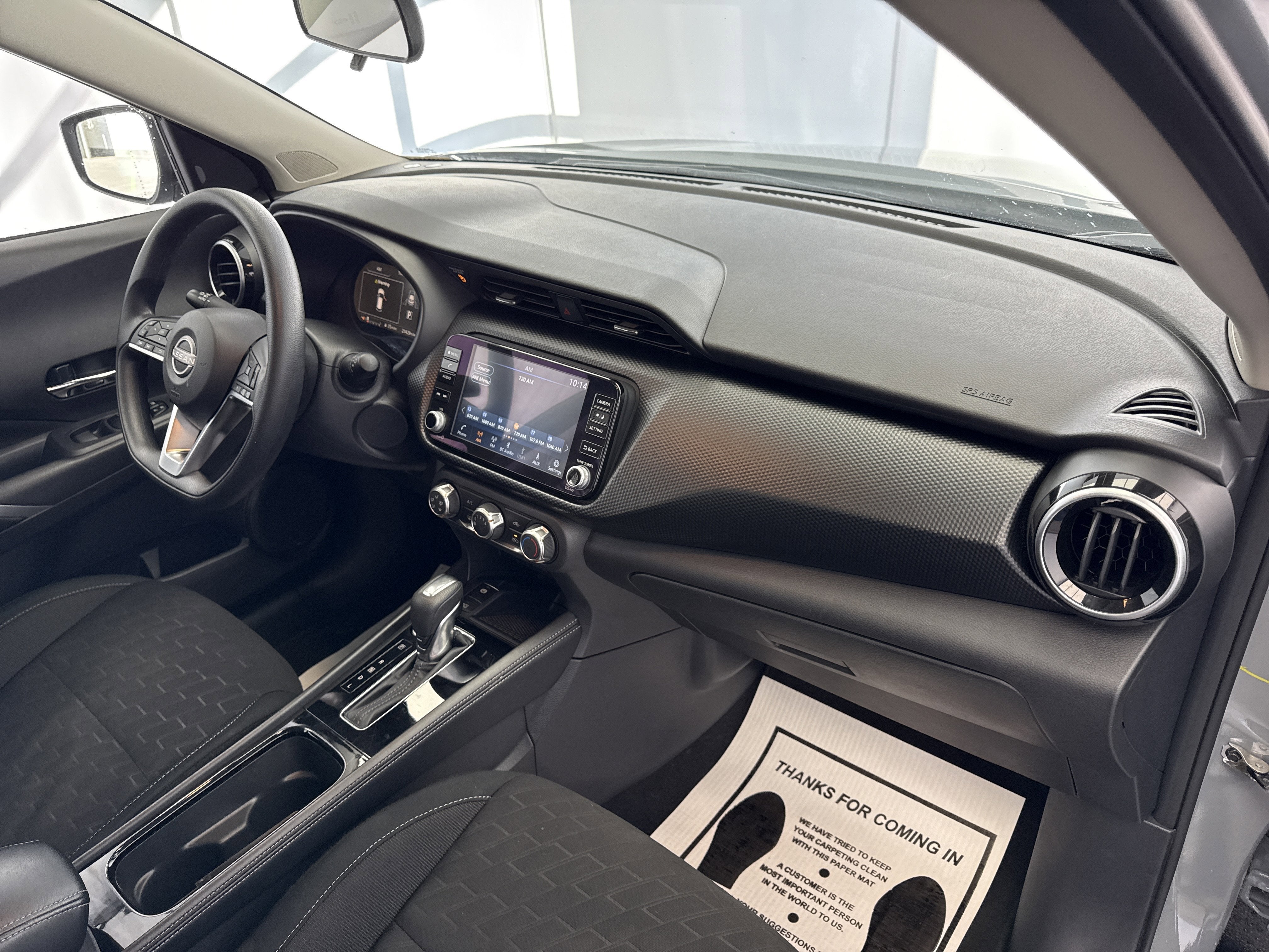 2024 Nissan Kicks SV