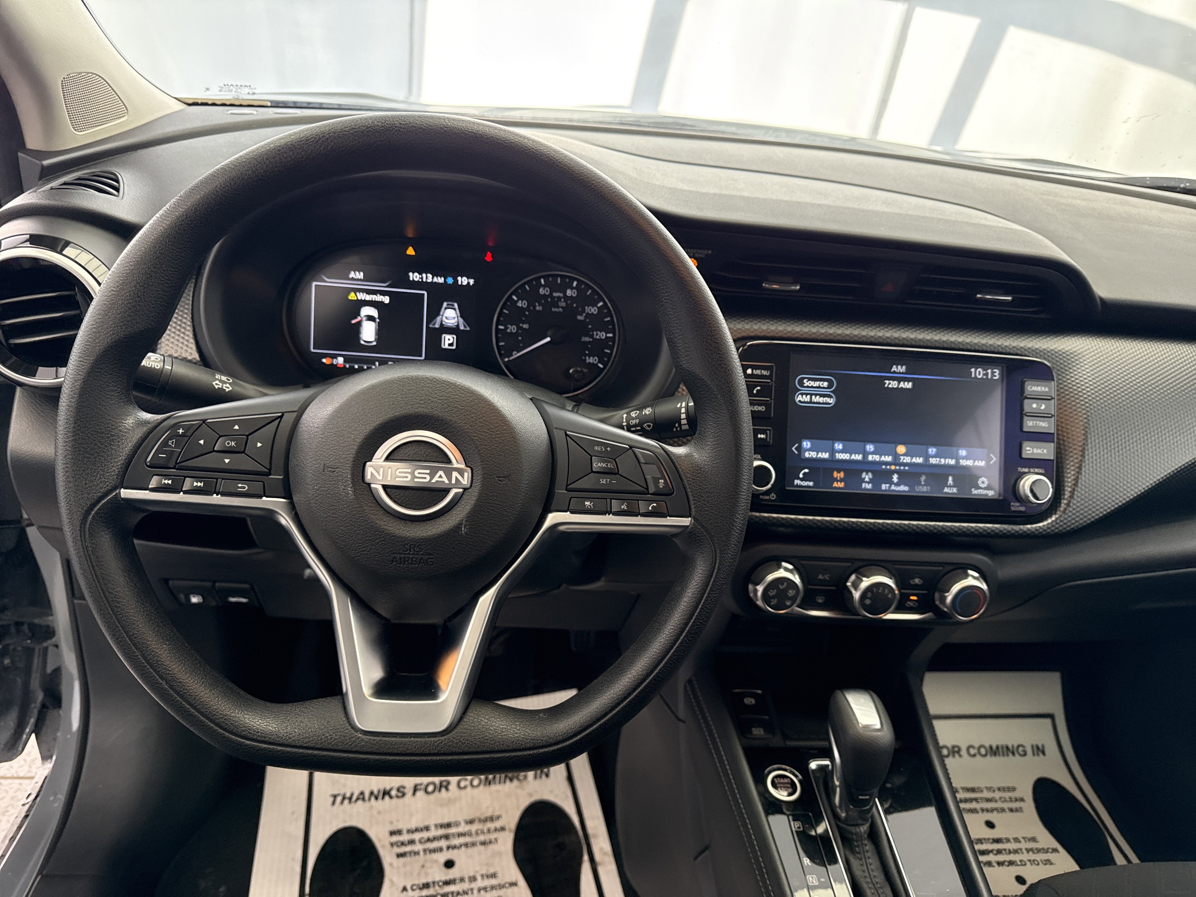 2024 Nissan Kicks SV