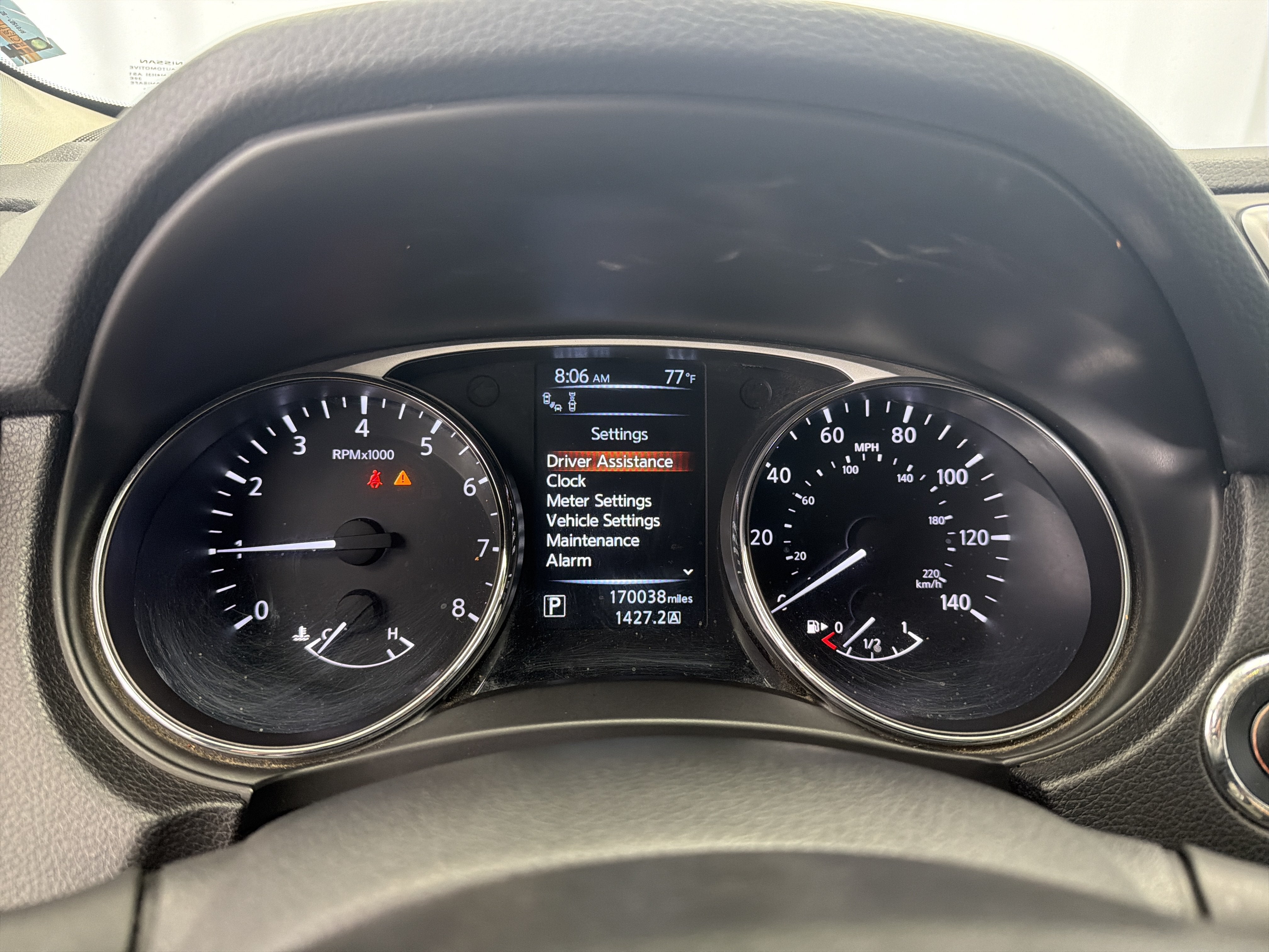 2016 Nissan Rogue SL