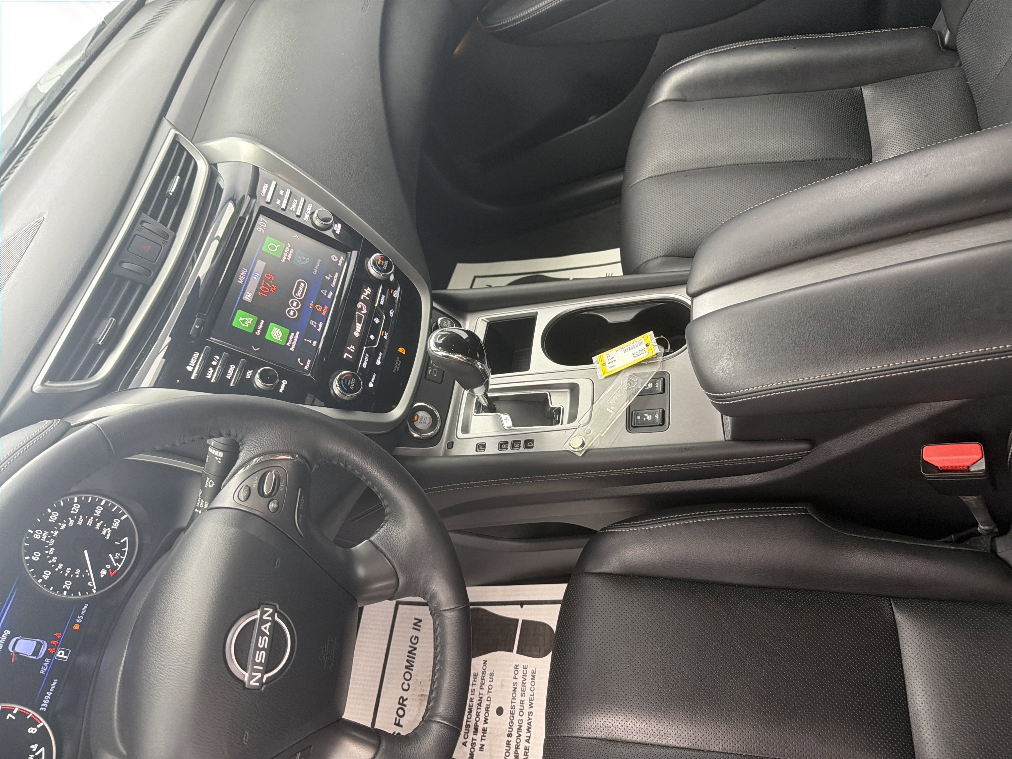 2024 Nissan Murano SL