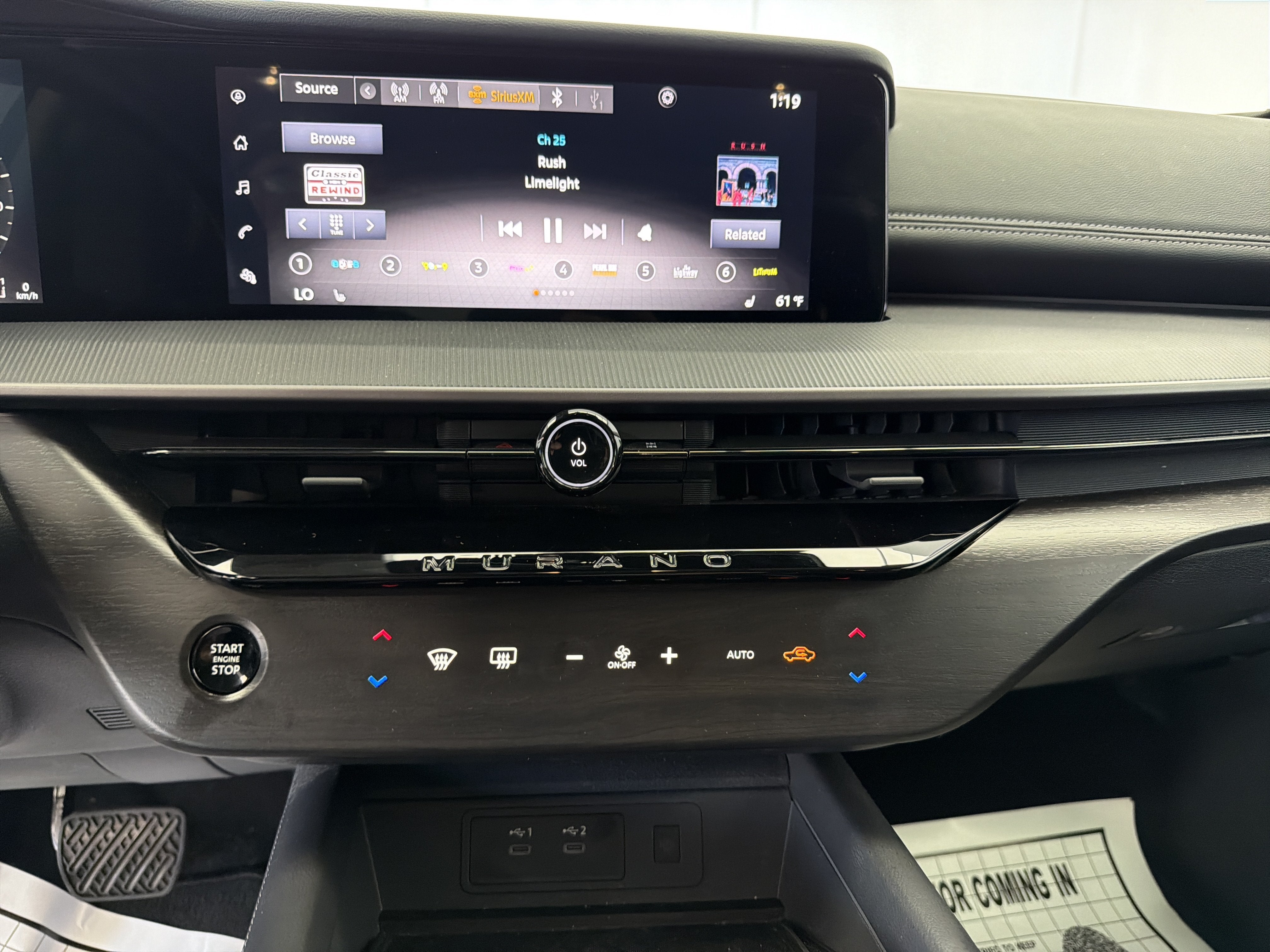 2025 Nissan Murano SV