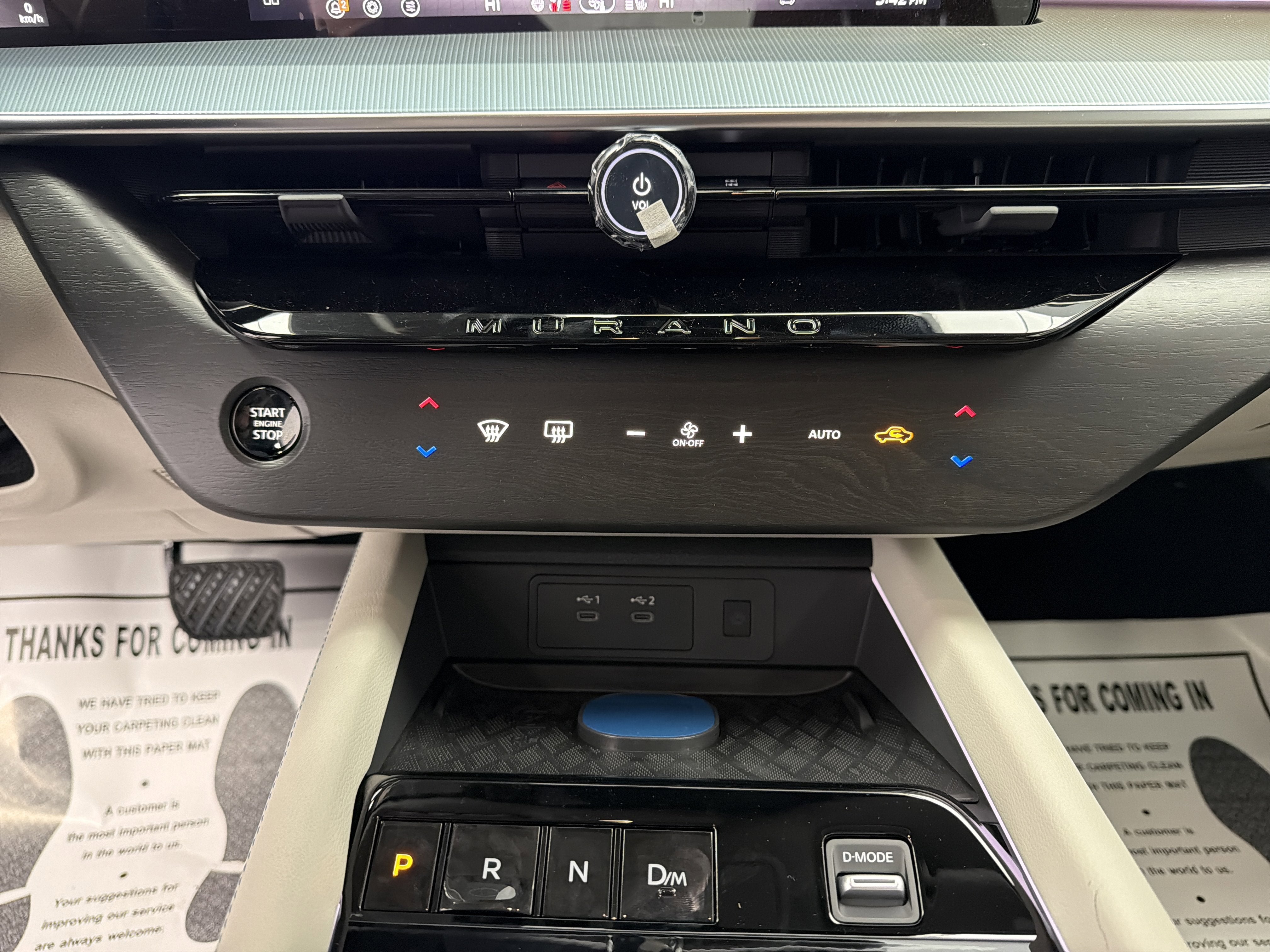 2026 Nissan Murano Platinum