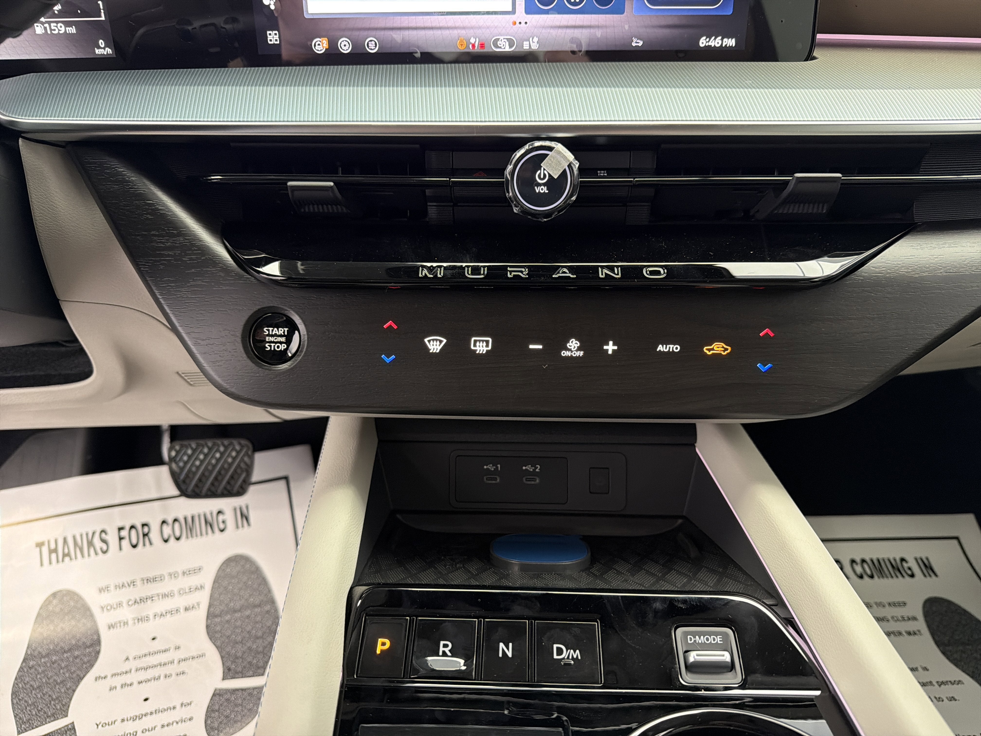 2026 Nissan Murano Platinum