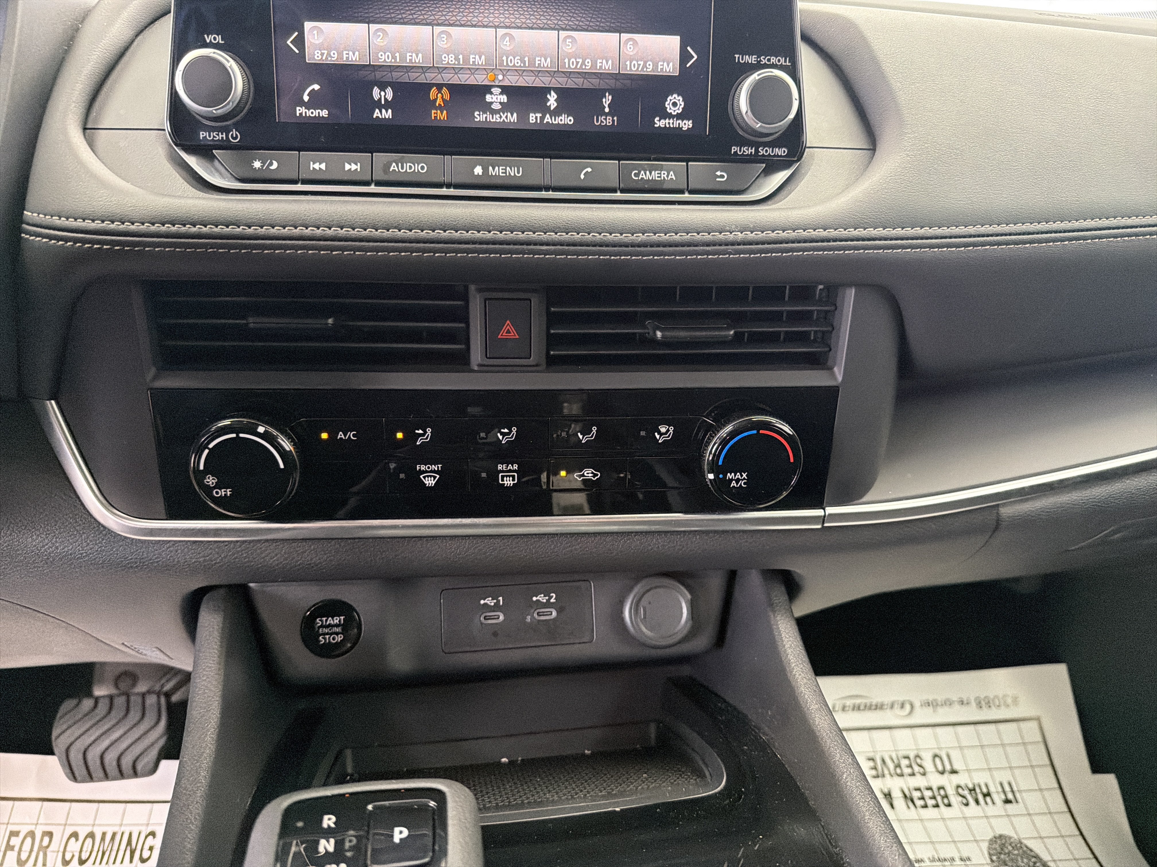 2026 Nissan Rogue S