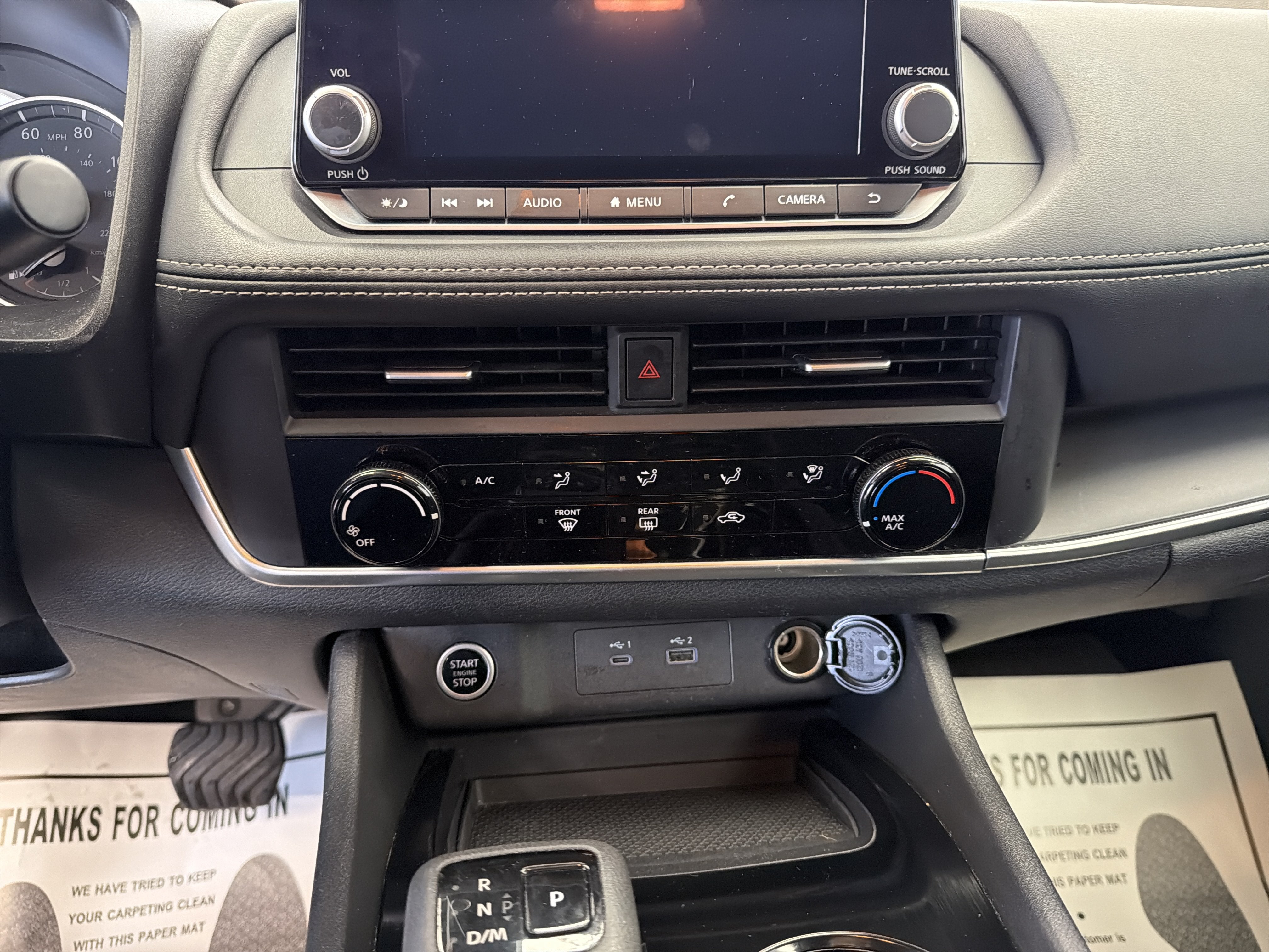 2023 Nissan Rogue S