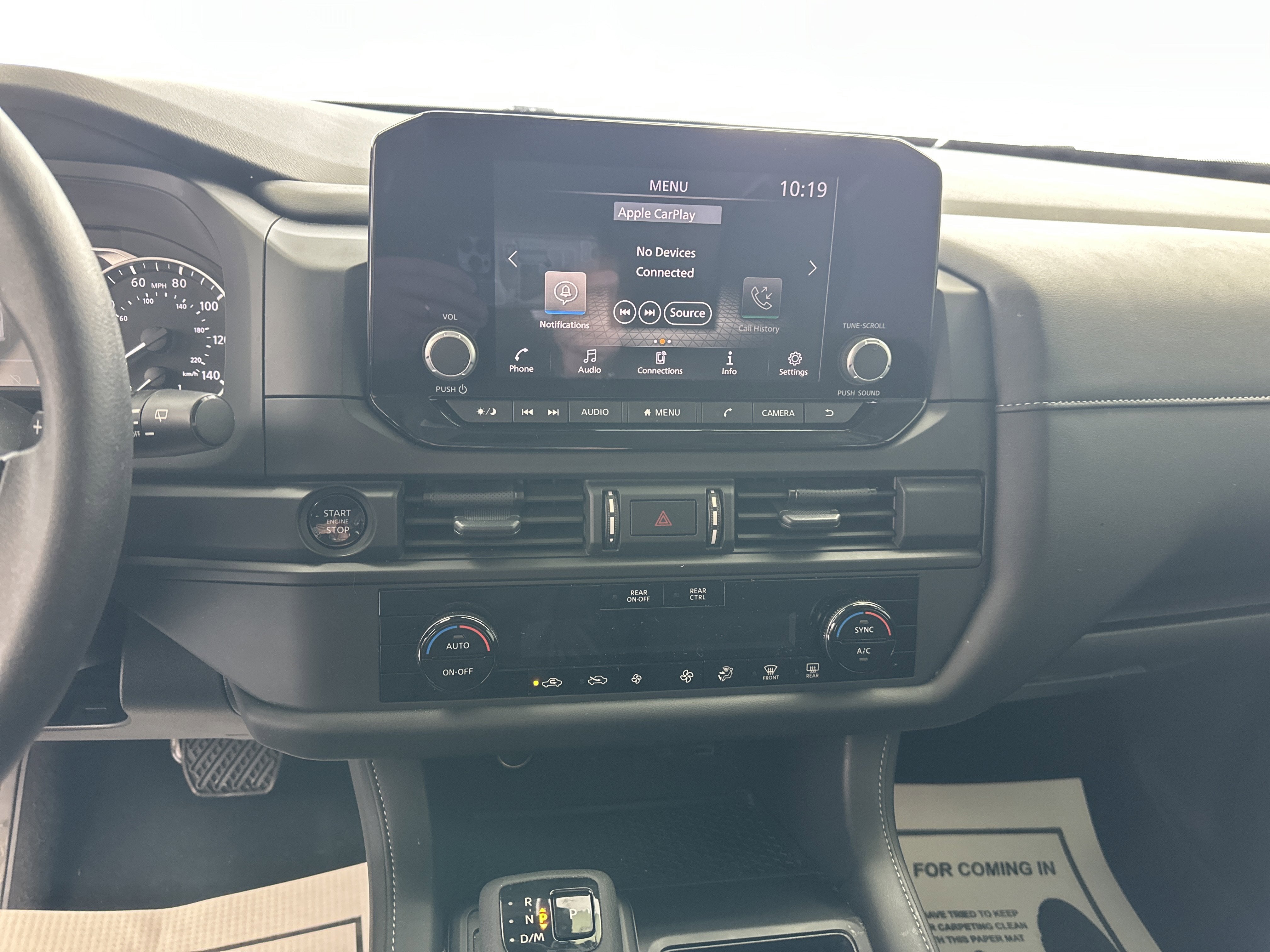 2025 Nissan Pathfinder S