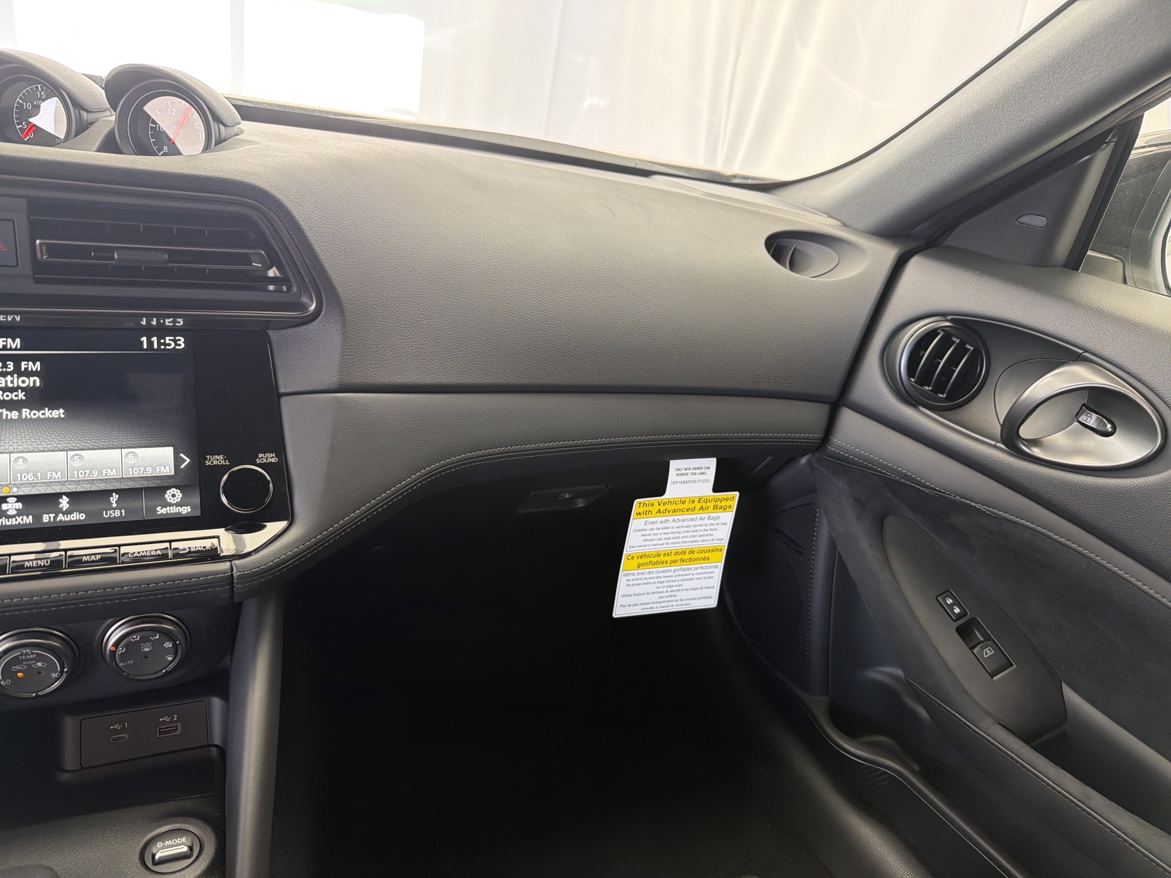 2026 Nissan Z Performance