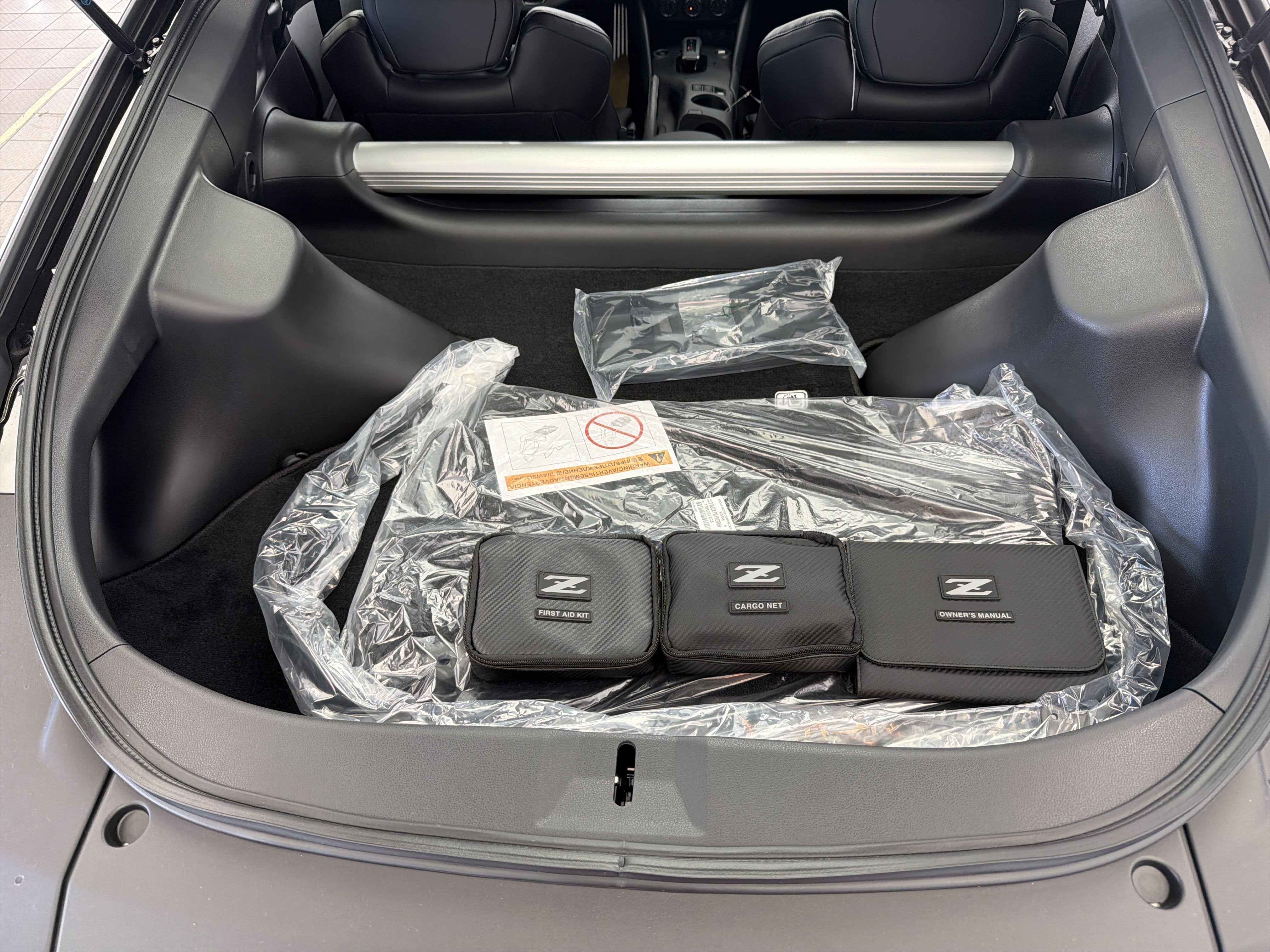 2026 Nissan Z Performance