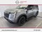 2025 Nissan Armada PRO-4X®