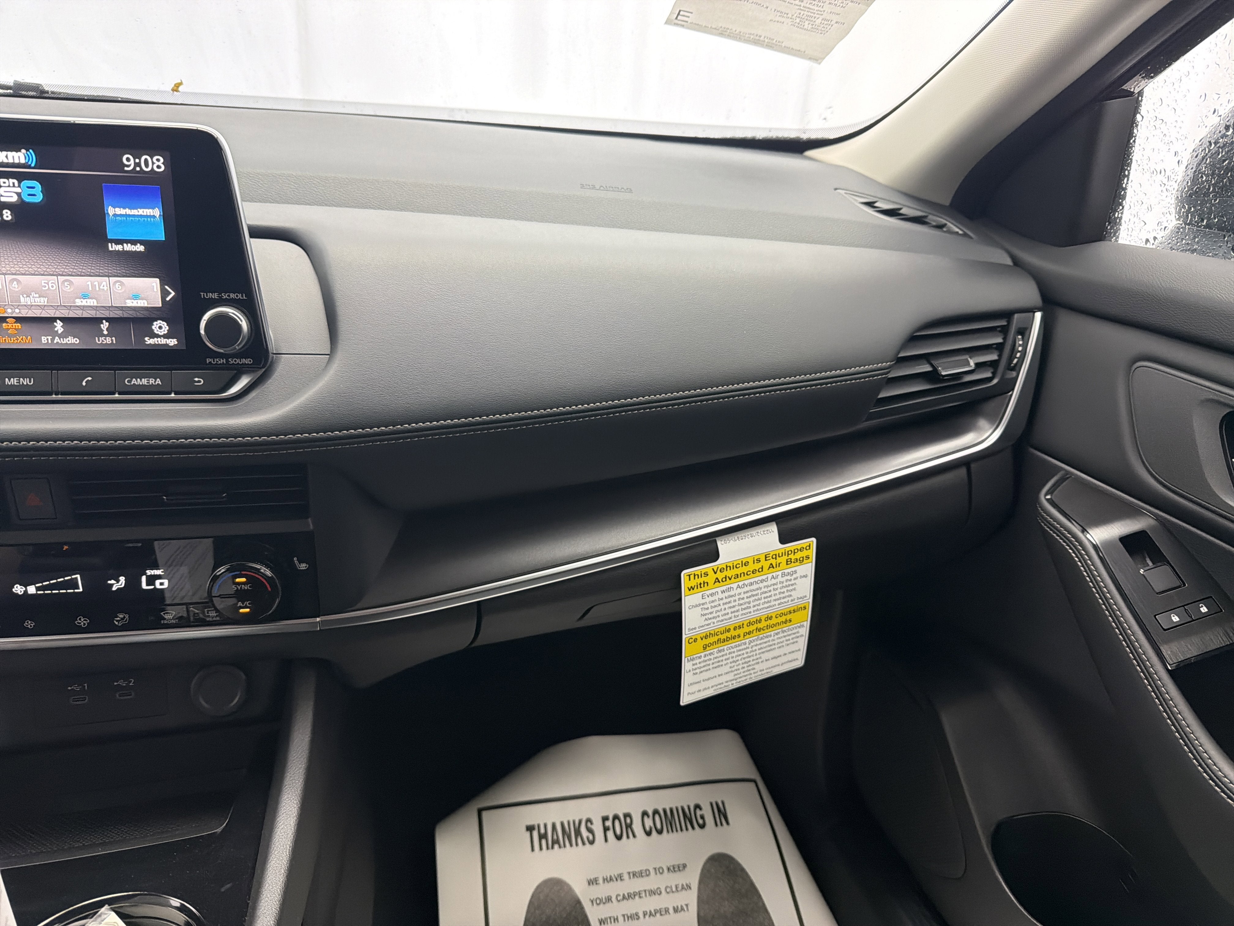 2026 Nissan Rogue Dark Armor™