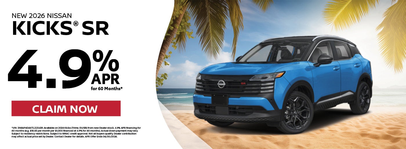 2026 Nissan Kicks SR